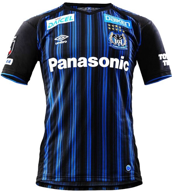 Camisa oficial Umbro Gamba Osaka 2020 I jogador